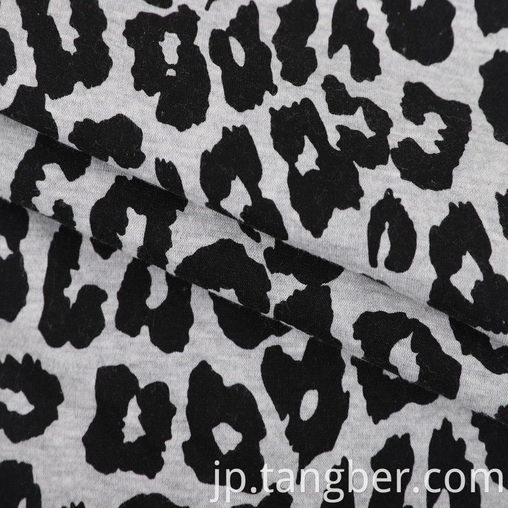 Animal Print Fabric